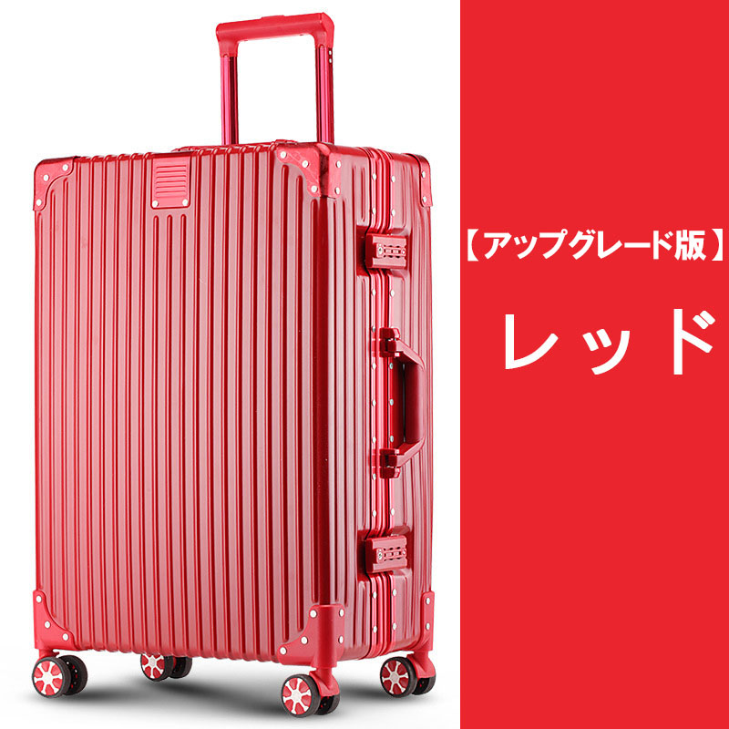 【3年保証】スーツケース キャリーケース 100L 大型 大容量 軽量 Lサイズ 29インチ アルミ フレーム メンズ ハードケース キャリーバッグ  静音効果 送料無料