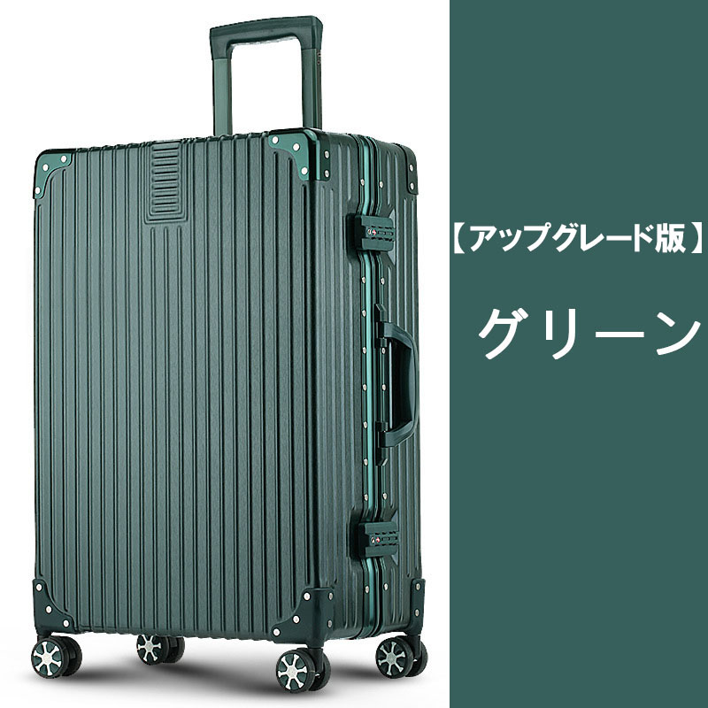 3年保証】スーツケース キャリーケース 100L 大型 大容量 軽量 Lサイズ 