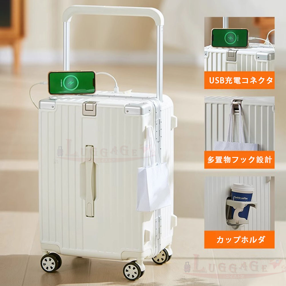 スーツケース 機内持込 Sサイズ 小型 40L 拡張アルミフレーム キャリーバッグ キャリーケースド...