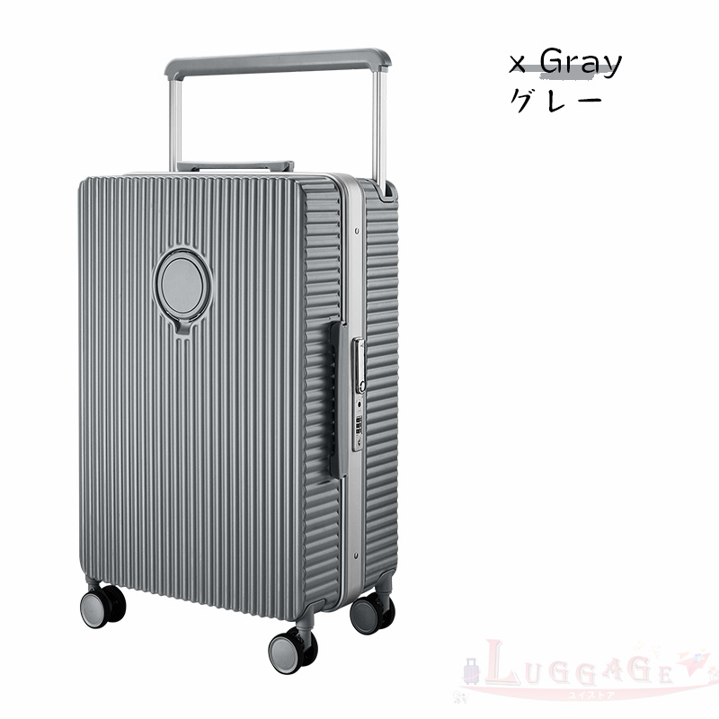 スーツケース キャリーバッグ 大容量 機内持込 キャリーケース S~LLサイズ 軽量 静音 TSAロ...