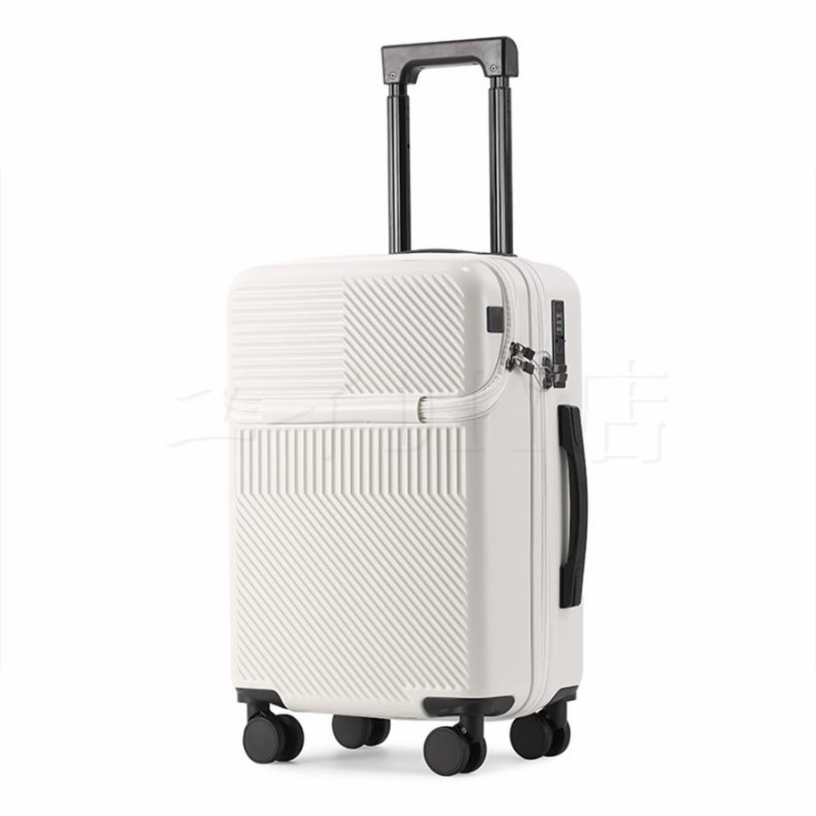 スーツケース 機内持ち込み フロントオープン キャリー ケース ドリンクホルダー付 USBポート付き ダブルファスナー 静音 小型 軽量 旅行 出張  ビジネス