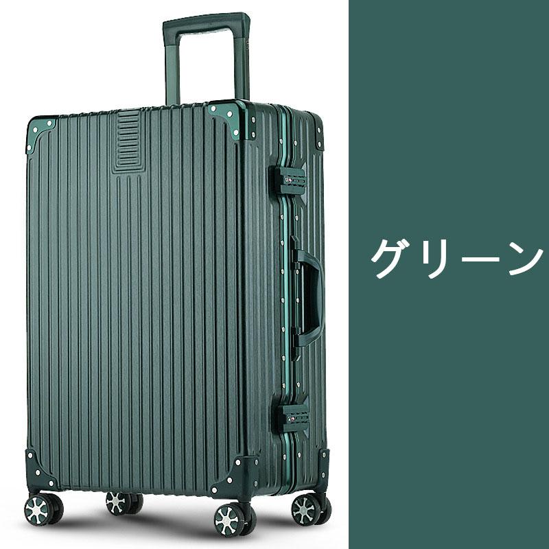 スーツケース 機内持ち込み 軽量 S Lサイズ キャリーケース 100L 大型 拡張 大容量  29インチ アルミ フレーム メンズ ハードケース キャリーバッグ 静音効果｜yuinnshop｜05