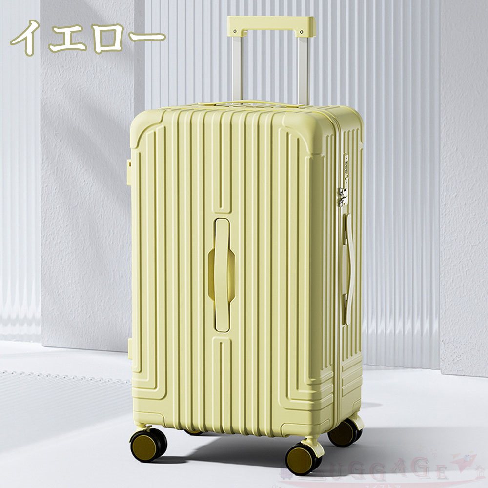 スーツケース 機内持ち込み 軽量 大容量 キャリーバッグ  ドリンクホルダー M Lサイズ  静音 TSAロック 大型 国内旅行 キャリーケース USBポー 2泊3日 4-7泊 6色｜yuinnshop｜03