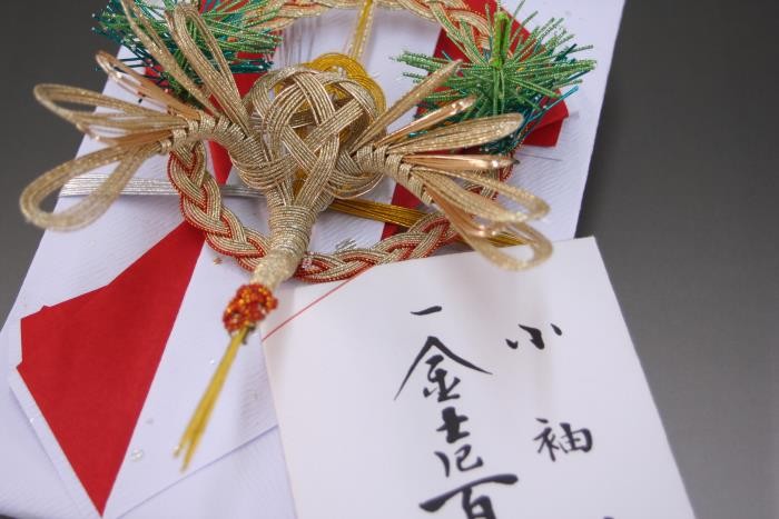 結納品セット・結納飾り・略式結納品 鶴 (結納用)基本セット+付属〔藤