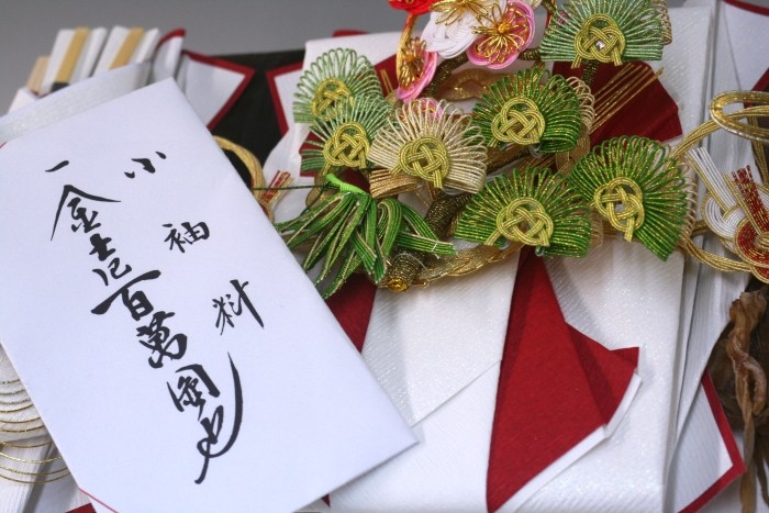 結納セット 略式結納 賑5品(結納用)基本セット+付属〔カラシ〕 : 結納