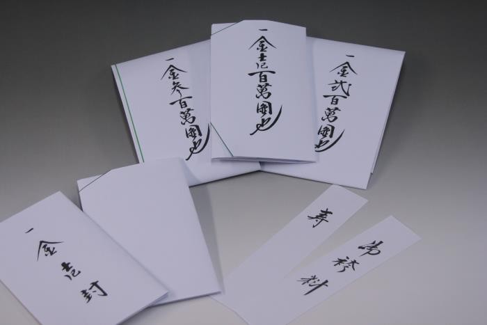 結納金 桐箱 略式結納品 「花丸」 (結納返し用)100万対応・正絹