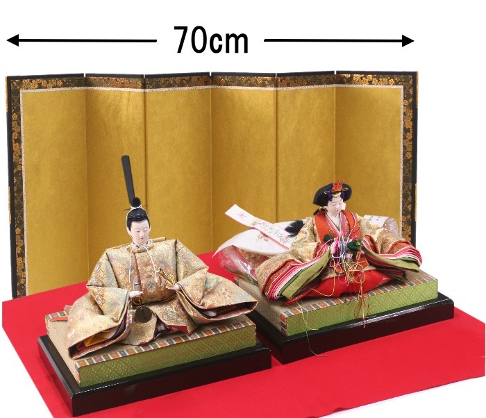 ✴︎豪華✴︎雛人形　屏風と人形のみ 金屏風 単品 お雛様 雛人形 屏風のみ ディスプレイ 結納用・13号