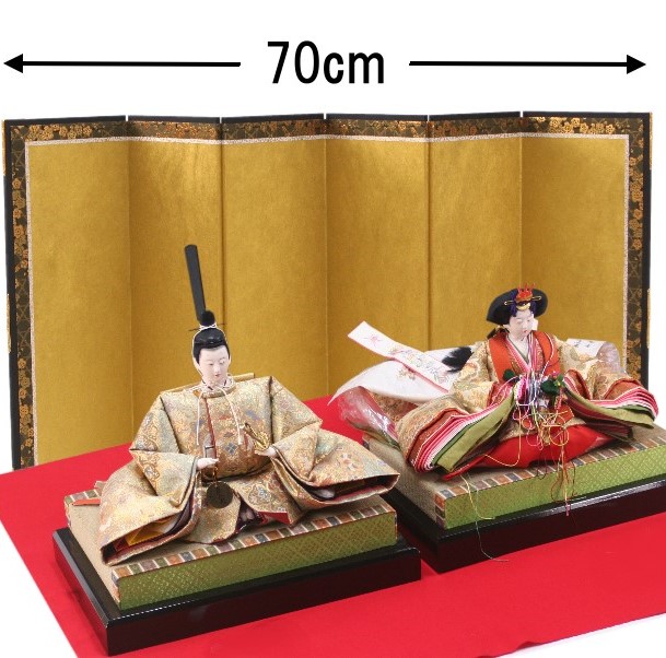 豆雛　金屏風付き 金屏風 単品 お雛様 雛人形 屏風のみ ディスプレイ 結納用・13号(金彩