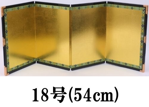 お雛様用　屏風18号　六曲屏風　伝統工芸品 金屏風 単品 お雛様 雛人形 屏風のみ ディスプレイ 結納用・18号緑彩