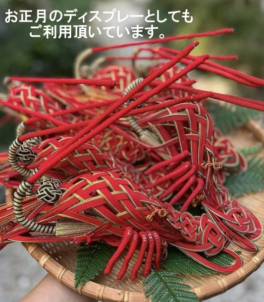 正月飾り 鏡餅飾り 水引飾(絹巻・伊勢海老) : 結納ドットコム - 通販