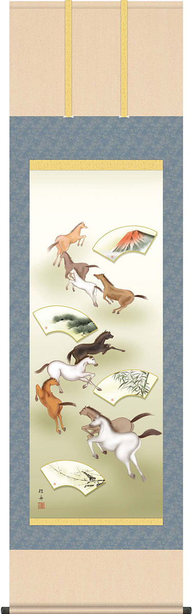 掛軸 掛け軸 2026年干支 松竹梅九頭馬 長江桂舟（尺五立・桐箱入り