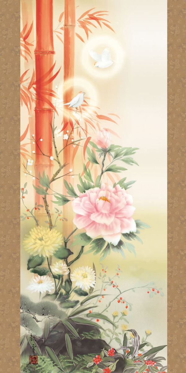 掛軸 (掛け軸) 吉祥百花繚乱図 片山観雪（尺三立・紙箱入り）約