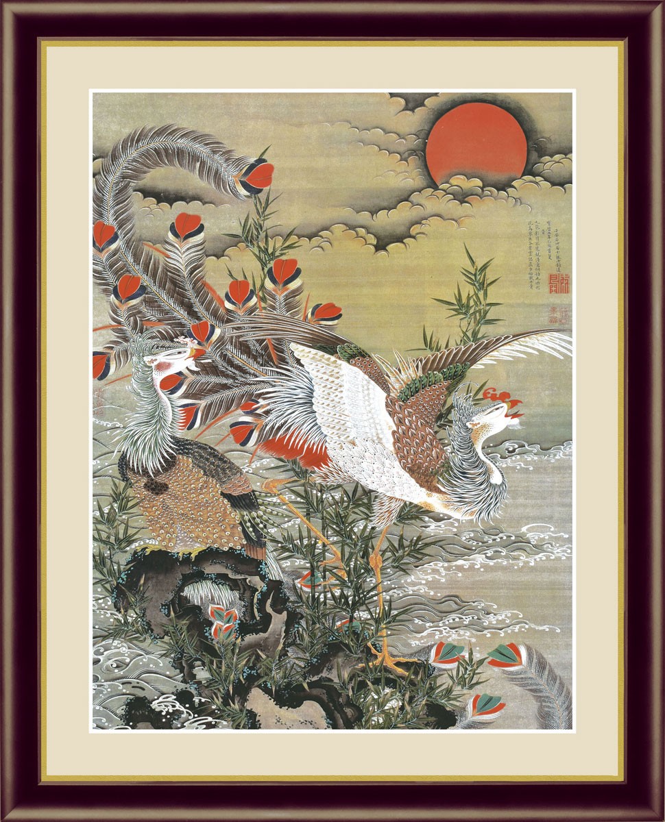 伊藤若冲 群鶏図 （F4サイズ）（紐・フック付） 日本の名画 約縦42×横34cm インテリアアート（額絵） 伝統の日本画 g5569 額入り アート  リビング 玄関 : g5569 : 結納屋さん - 通販 - Yahoo!ショッピング