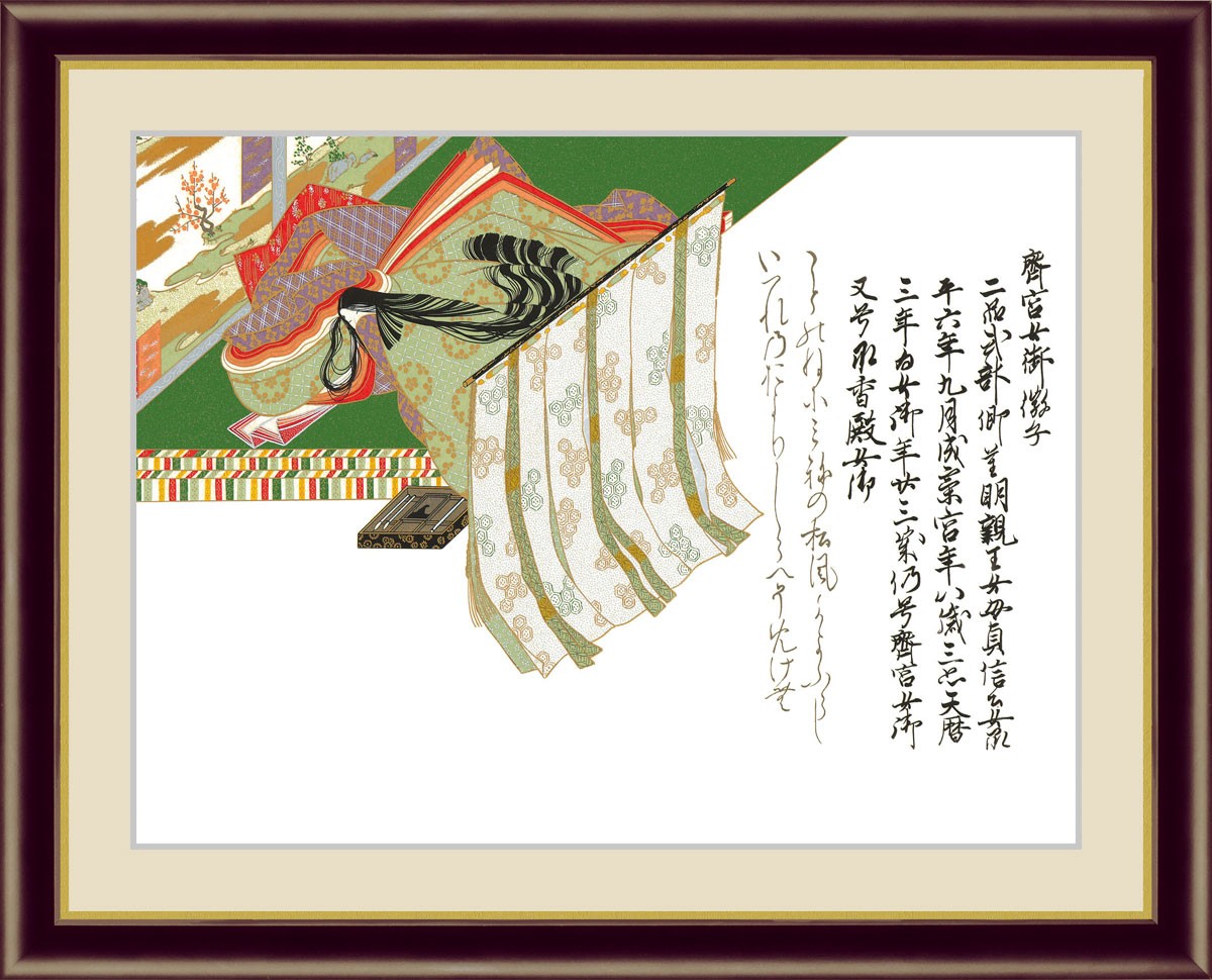 高級仮縁 キャンバス額 油絵額 ブラック □木製仮縁F120 1940×1303mm