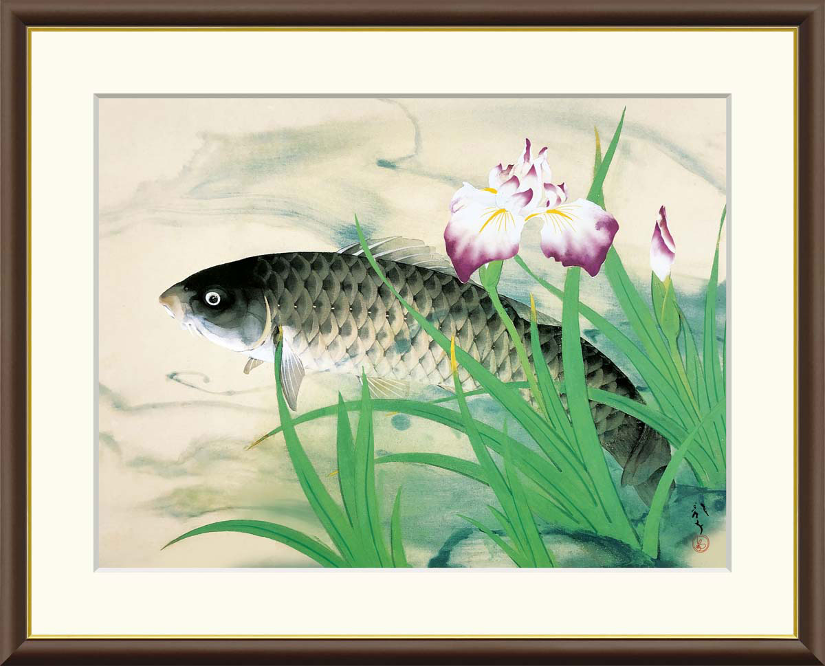 川端龍子 山葡萄 （F4サイズ）（紐・フック付） 日本の名画 約横42×縦