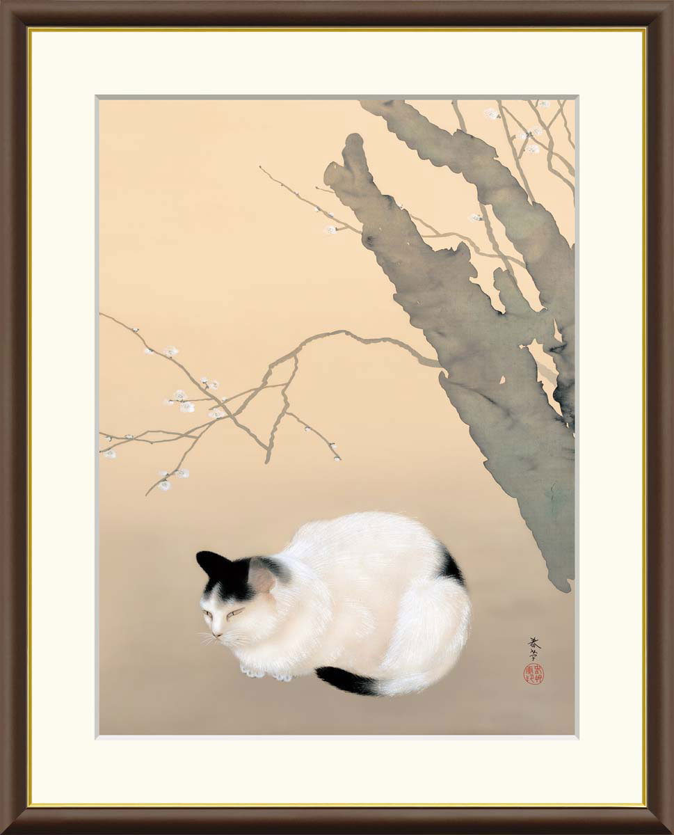 菱田春草 黒き猫 （F8サイズ）（紐・フック付） 日本の名画 約縦61×横