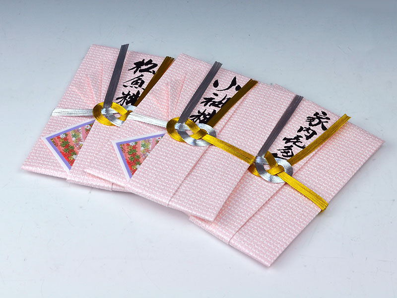 結納品セット コンパクト結納品 花菱セット スタイル3（毛せん・高砂