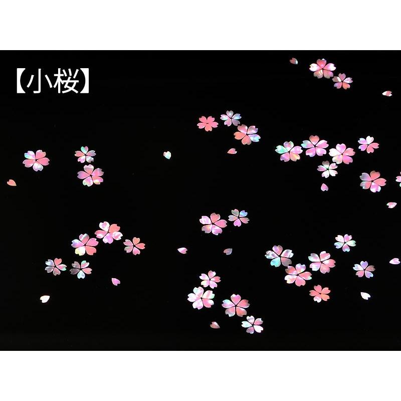 結納 コンパクト結納品 たまてばこ桜セット 5点(高砂人形付)（毛せん付）｜yuinouyasan｜02
