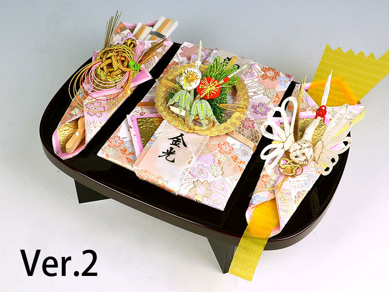 結納 略式結納品 西陣 彩（いろどり）溜塗盆セット（毛せん付） : 結納