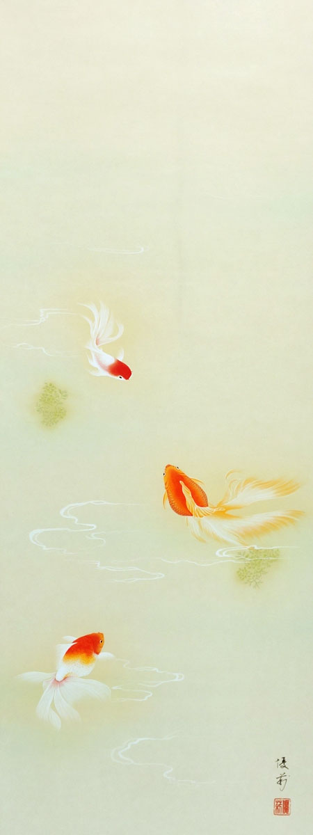 美品 掛け軸 鈴木康夫作 菖蒲図 共箱 太巻き付 夏掛け 松竹梅鶴亀 鈴木春秋 (尺五立）肉筆！ 祝儀掛け - 掛け軸（掛軸