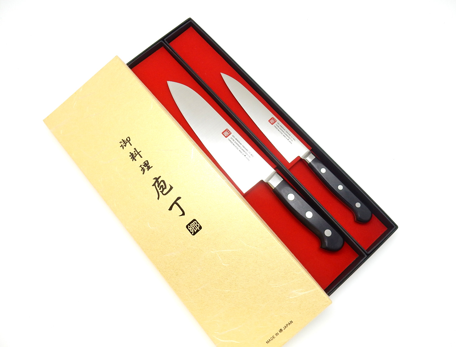 ナイフセット(Knife Set)