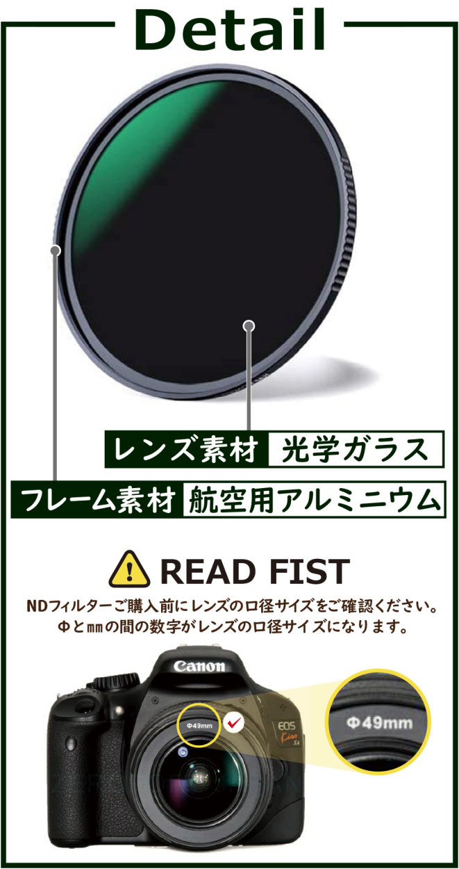 新しい到着 キヤノン FILTER52DSFW3 ドロップインスクリューフィルターホルダー fucoa.cl