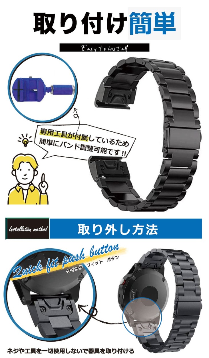 Garmin Fenix ベルト バンド Approach S60 S62 ForeAthlete 945J 935J