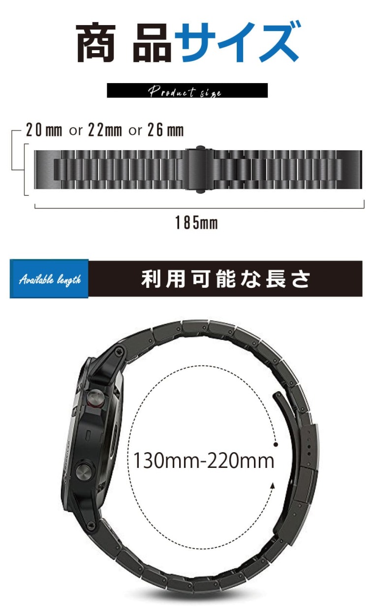 Garmin Fenix ベルト バンド Approach S60 S62 ForeAthlete 945J 935J
