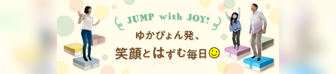 ゆかぴょん公式 ヤフーショップ ヘッダー画像