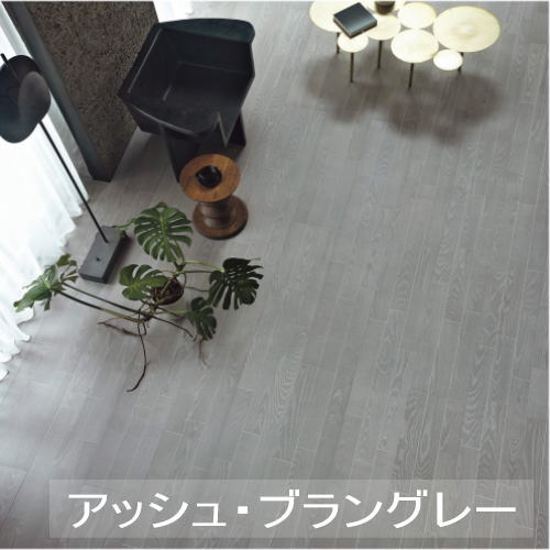 EIDAI MANV-XX お取り寄せ品 捨貼用 フロア エイダイ 銘樹