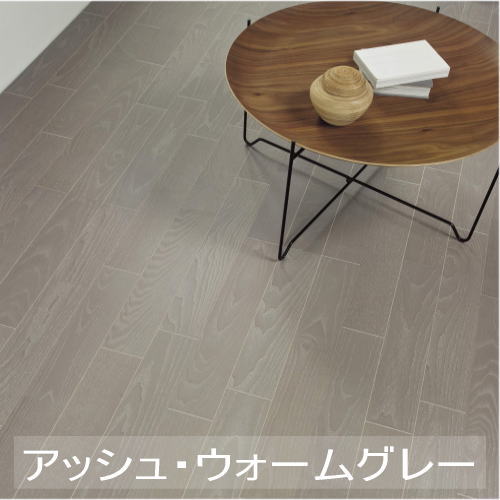 MASV-XX お取り寄せ品 捨貼用 フロア エイダイ 銘樹モクトーン モクトーンC 3Pタイプ ツキ板 溝数2 耐CT 抗ウイルス加工 床暖対応 抗菌 永大産業 23Kg 代引不可