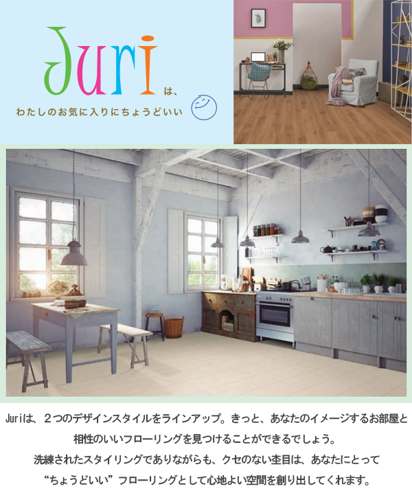 りお様オーダーページ 純正部品オーダーシステム│ネオネットマリン通販