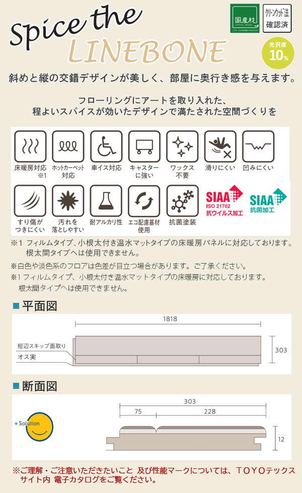 淡路島産専用ページ shima cola】【shima syrup】お一人様1回につき1点 お試し価格で