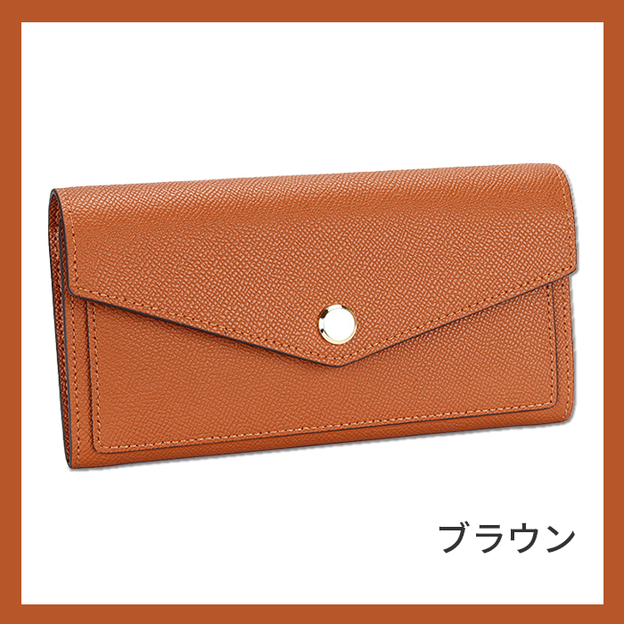 黒いレザー長財布 黒革長財布『千鳥格子』（その他財布）｜H.P.FRANCE公式サイト