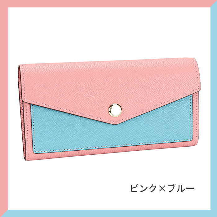 長財布 本革 レディース 財布 小銭 革財布 薄い 緑 黄色 春財布