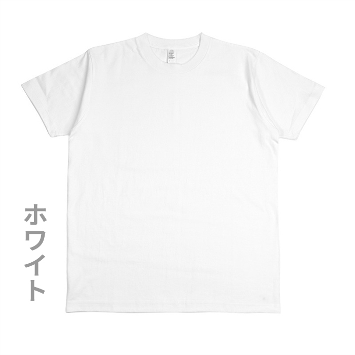 tシャツ メンズ 半袖 無地 レディース 綿100％ 厚手 Tシャツ クルーネック｜yukiansyoppu｜02