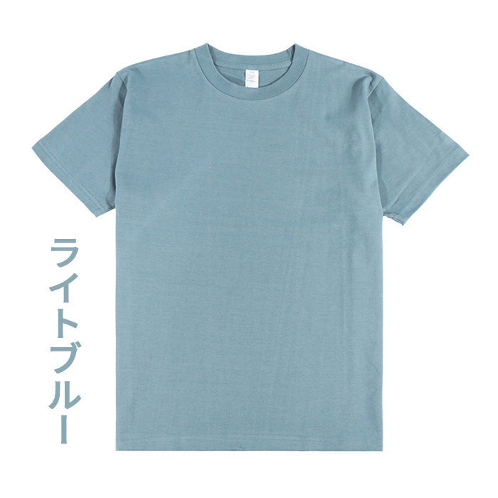 tシャツ メンズ 半袖 無地 レディース 綿100％ 厚手 Tシャツ クルーネック｜yukiansyoppu｜08