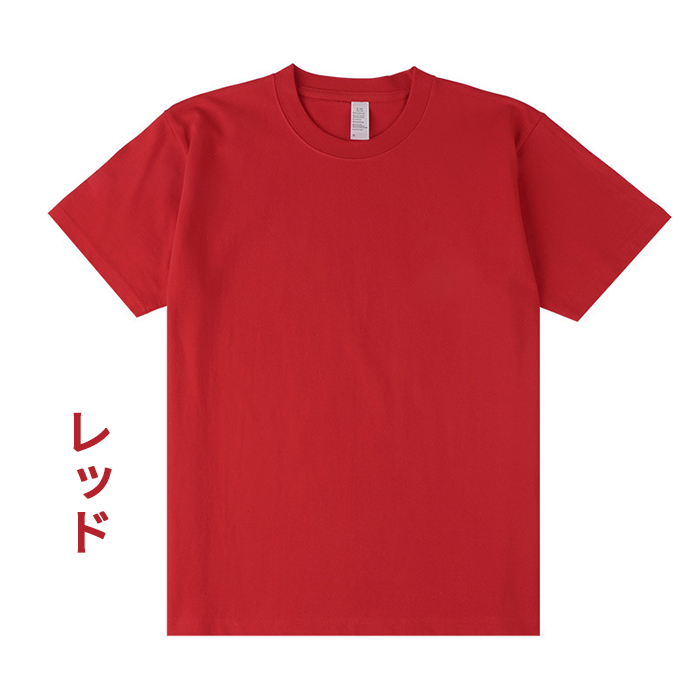 tシャツ メンズ 半袖 無地 レディース 綿100％ 厚手 Tシャツ クルーネック｜yukiansyoppu｜07