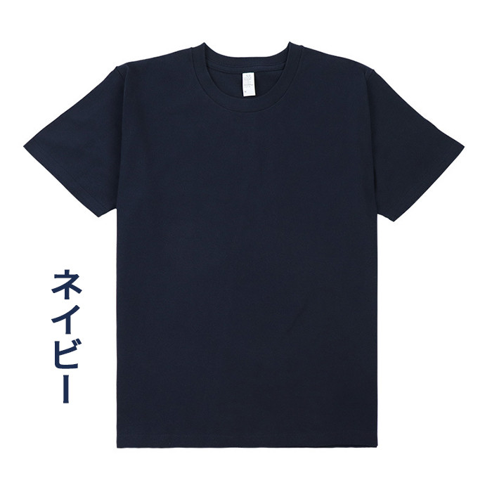 tシャツ メンズ 半袖 無地 レディース 綿100％ 厚手 Tシャツ クルーネック｜yukiansyoppu｜05