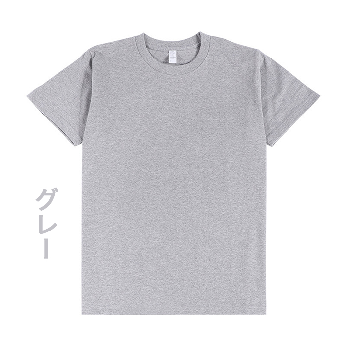 tシャツ メンズ 半袖 無地 レディース 綿100％ 厚手 Tシャツ クルーネック｜yukiansyoppu｜04