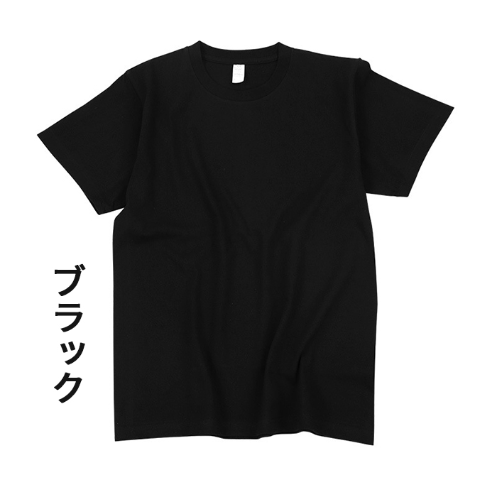 tシャツ メンズ 半袖 無地 レディース 綿100％ 厚手 Tシャツ クルーネック｜yukiansyoppu｜03