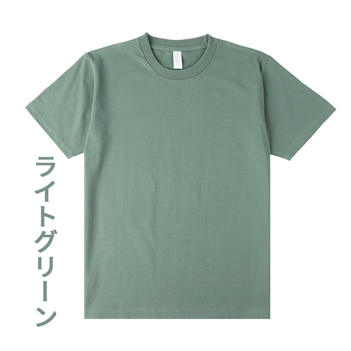 tシャツ メンズ 半袖 無地 レディース 綿100％ 厚手 Tシャツ クルーネック｜yukiansyoppu｜09