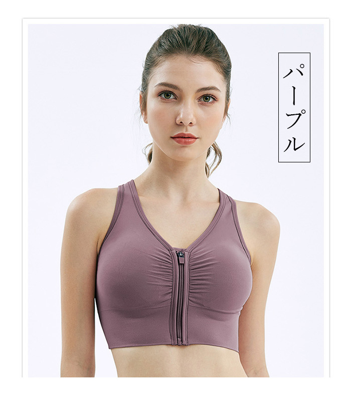 ヨガウェア ブラトップ パット付 トップス レディース ヨガ スポーツブラ ランニング フィットネス おしゃれ | ブランド登録なし | 01