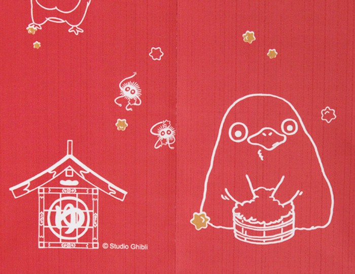 のれん 千と千尋の神隠し 油屋 ロングサイズ 85×150cm : ユキミ家具