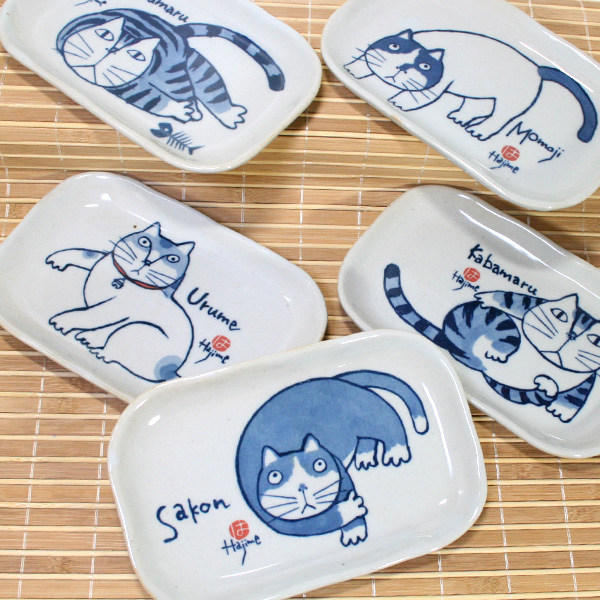 ねことにちようび ねこと日曜日 8.0皿 24cm 中皿 大皿 猫柄 食器