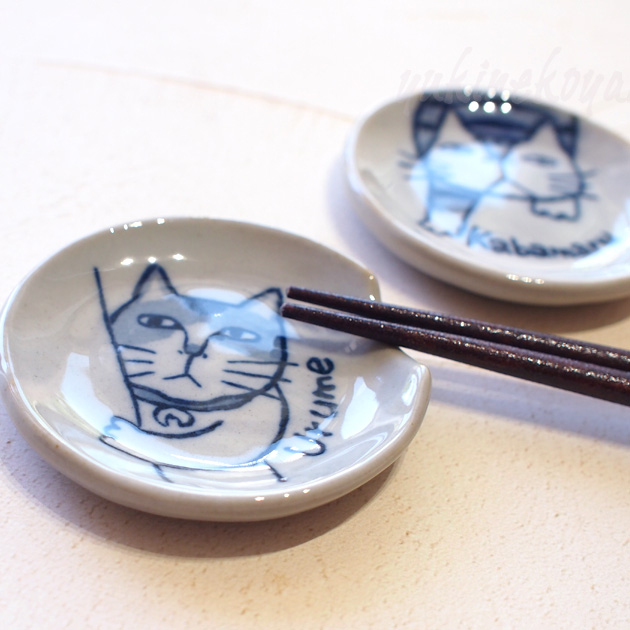 猫のお箸置き 岡本肇 やんちゃ猫 ばら売り 日本製 瀬戸焼 和風 和陶器