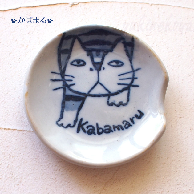 猫のお箸置き 岡本肇 やんちゃ猫 ばら売り 日本製 瀬戸焼 和風 和陶器