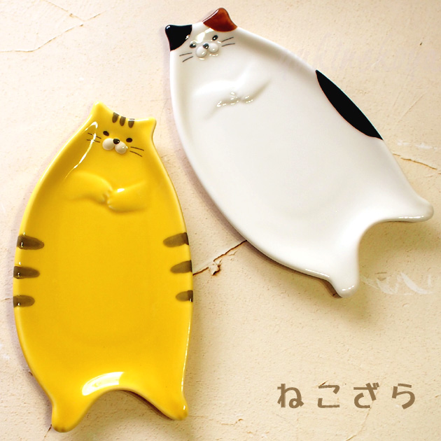 猫のイラスト付き黄色の皿 ネコ・ジェラシー長角皿 ゴールド | kutaniseal