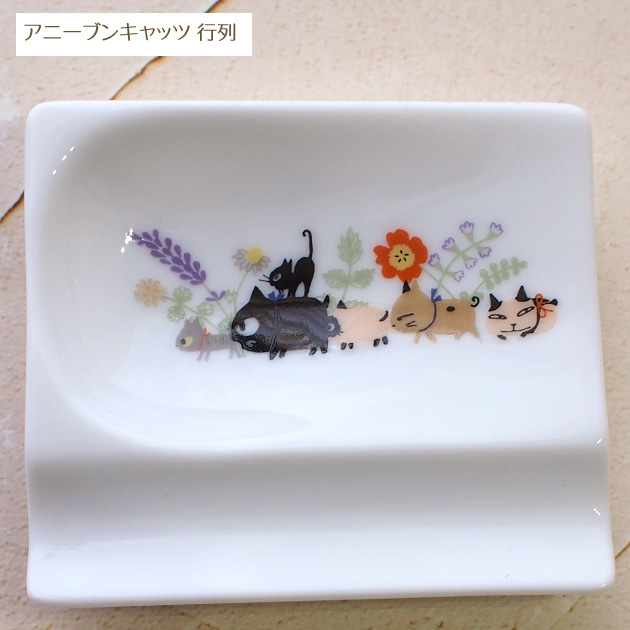 シンジカトウ 食器のおすすめ人気商品一覧 通販 - Yahoo!ショッピング