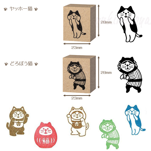 猫 スタンプ はんこ デコレ 招き猫 だるま FUKUMONO DECOLE 日本製